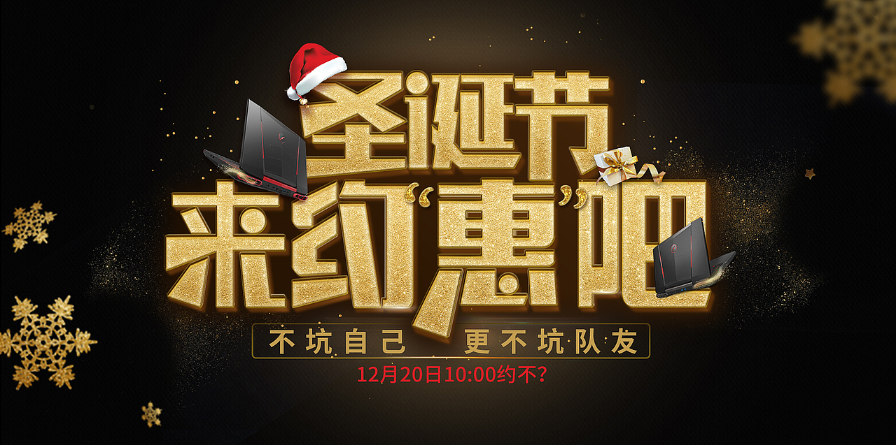 2016年下半年刚刚开始,加油!