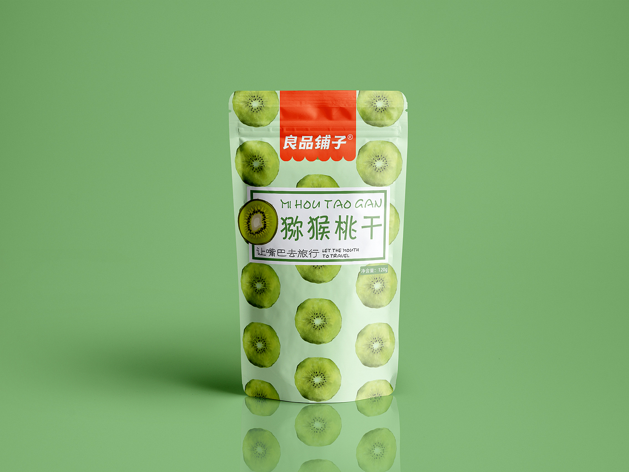 良品铺子果干包装设计