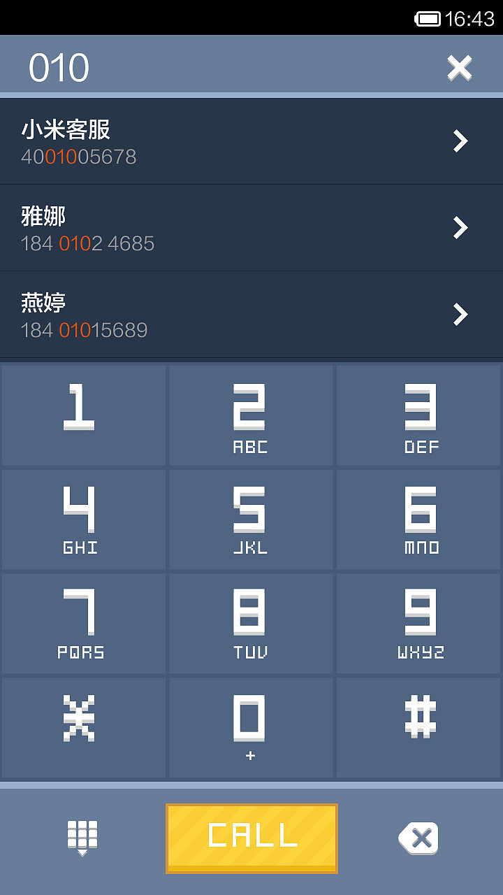 iCUBE（图ZMTg0Mzg1ODQ=） - APP界面 - 站酷设计师灵感猫原创素材 - 站酷ZCOOL