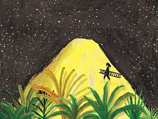 兩條“MG動畫”（個人主頁-ZMzc5MzI0NjQ=） - 包裝 - 站酷設計師King崢嶸原創(chuàng)素材 - 站酷ZCOOL