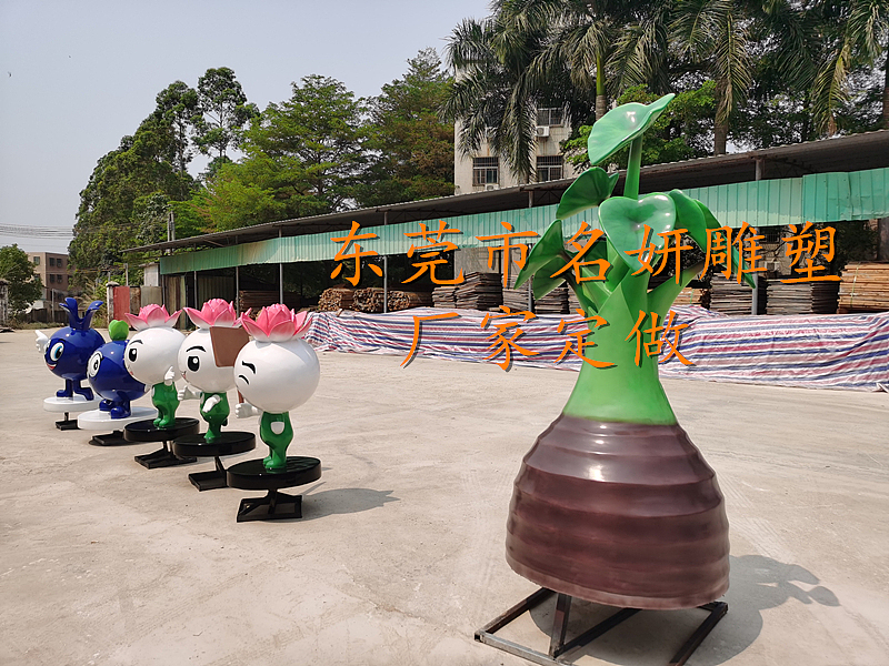 芋“见就不要错过啦,玻璃钢香芋雕塑芋头造型香约万家