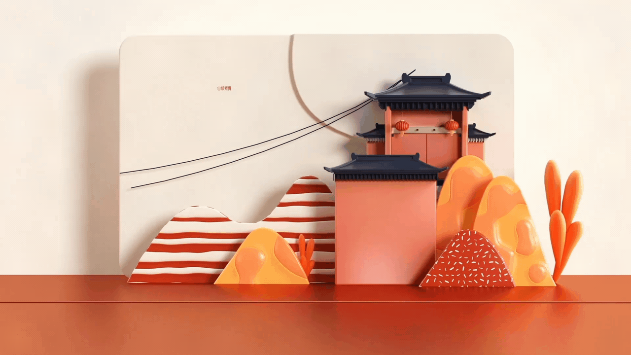 慧博云通-森马城市之颜童鞋产品视频