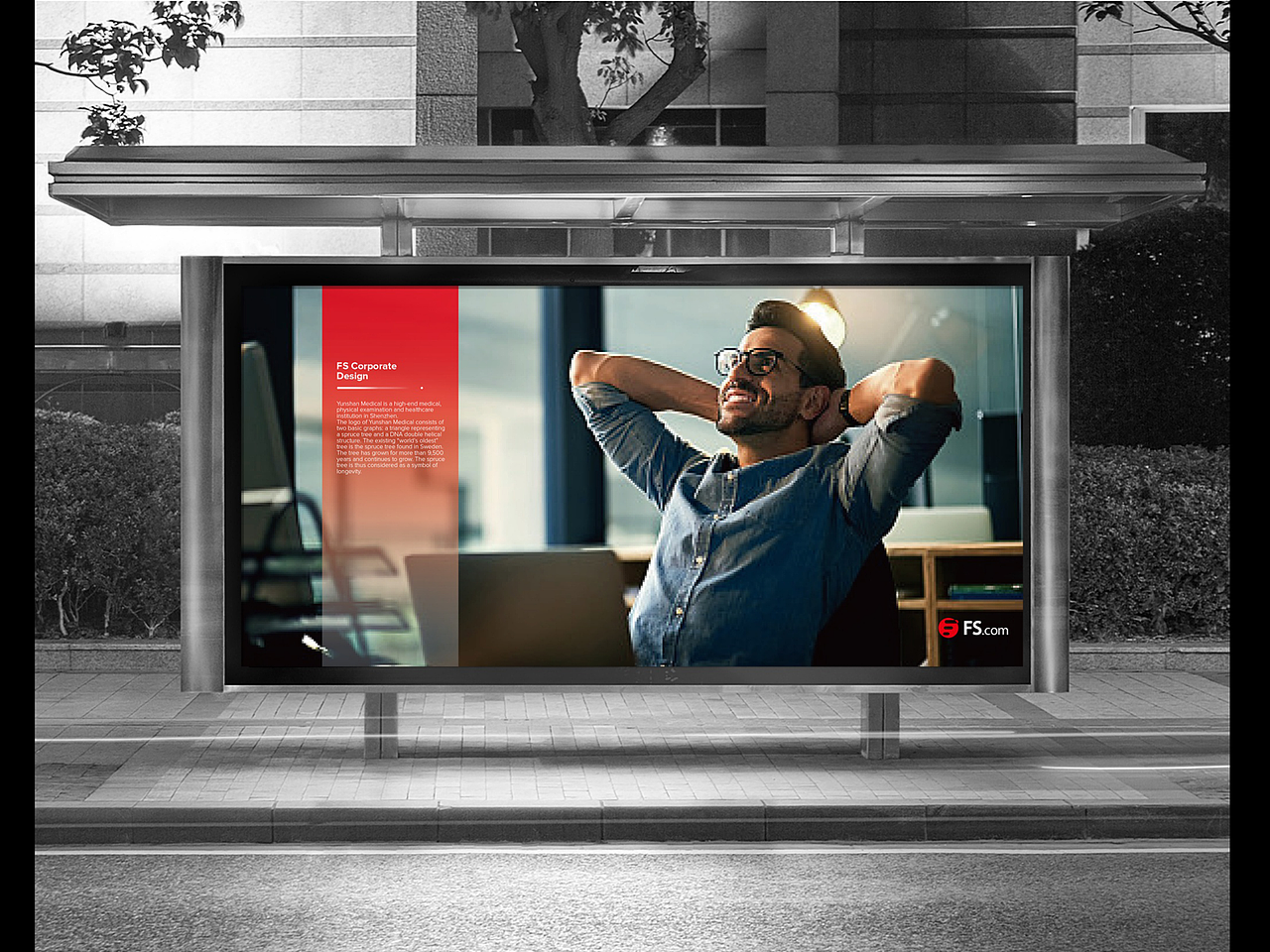 飞速升级下（图ZMTM2MjQ2NDEy） - 品牌 - 站酷设计师cc斌原创素材 - 站酷ZCOOL