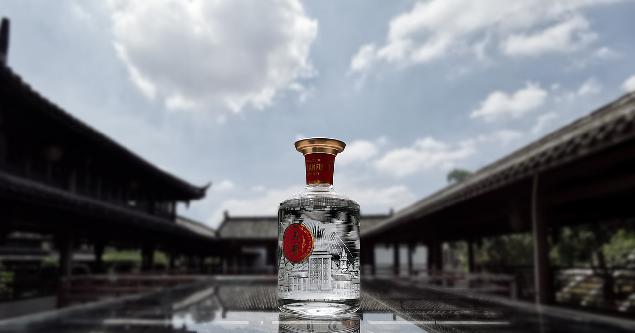 中国酒城 天府见证（图ZMTY5NTcxOTk2） - 包装 - 站酷设计师大家创库原创素材 - 站酷ZCOOL