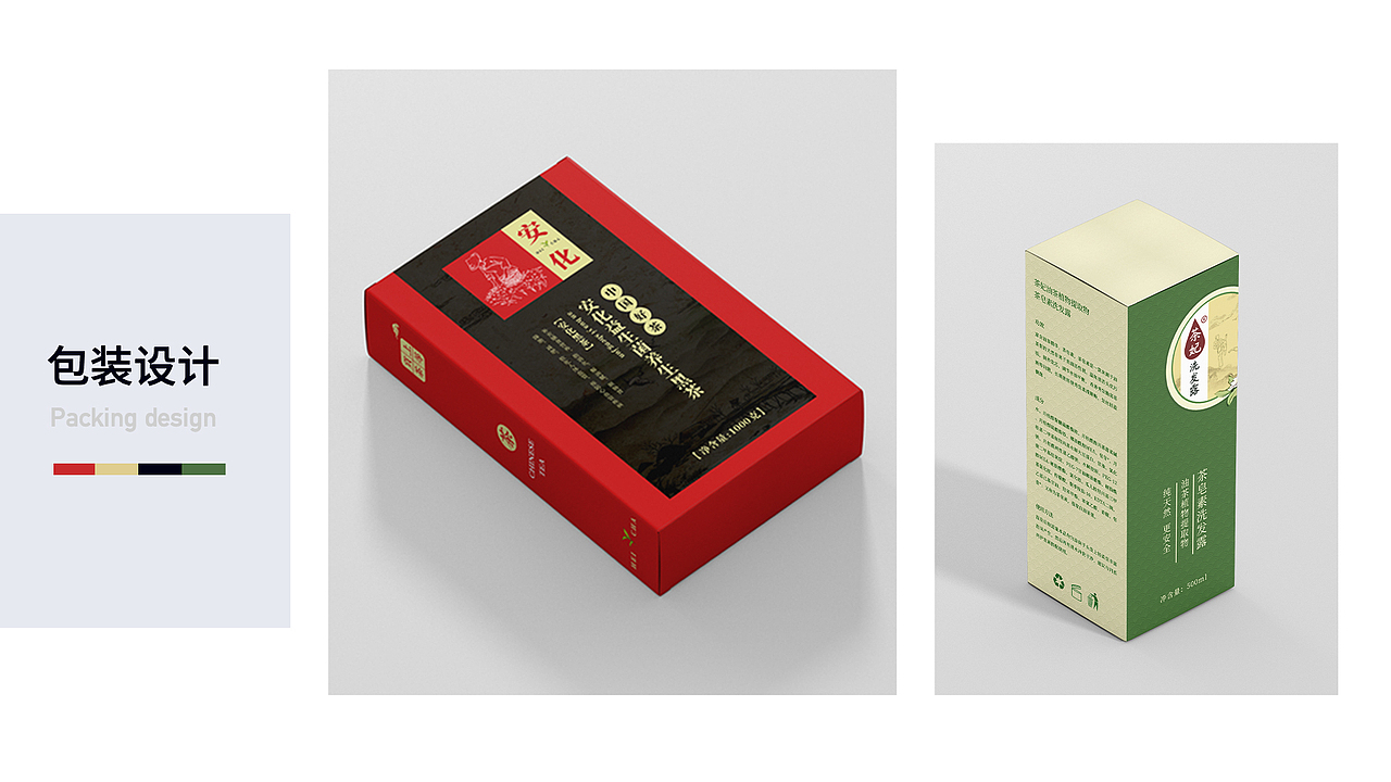 2020作品集（图ZMjM1Mjg3ODI0） - APP界面 - 站酷设计师狮子吃虾原创素材 - 站酷ZCOOL