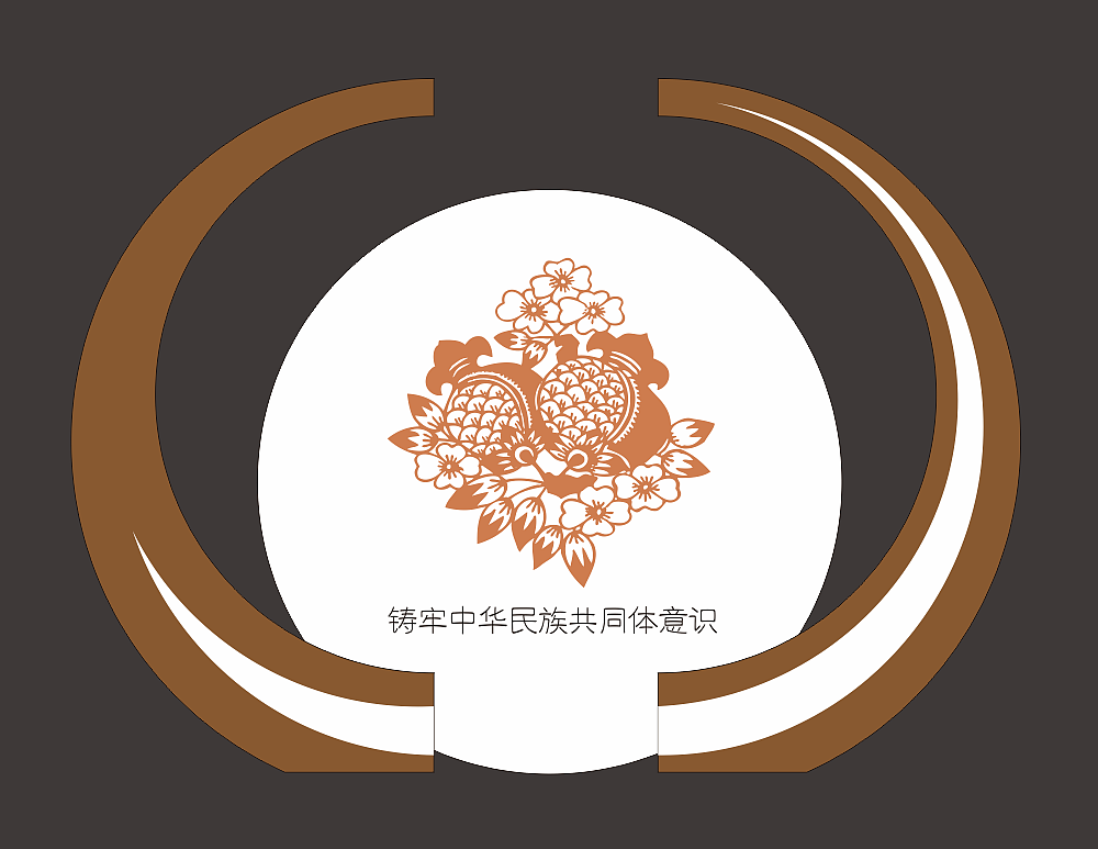 甘肃兰州易画标识法制建设美丽乡村建设旅游标识标牌