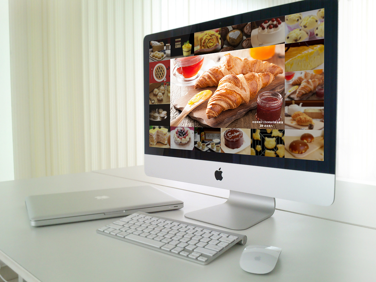 网页（图ZOTQxODA2ODQ=） - 企业官网 - 站酷设计师姑娘姓何原创素材 - 站酷ZCOOL