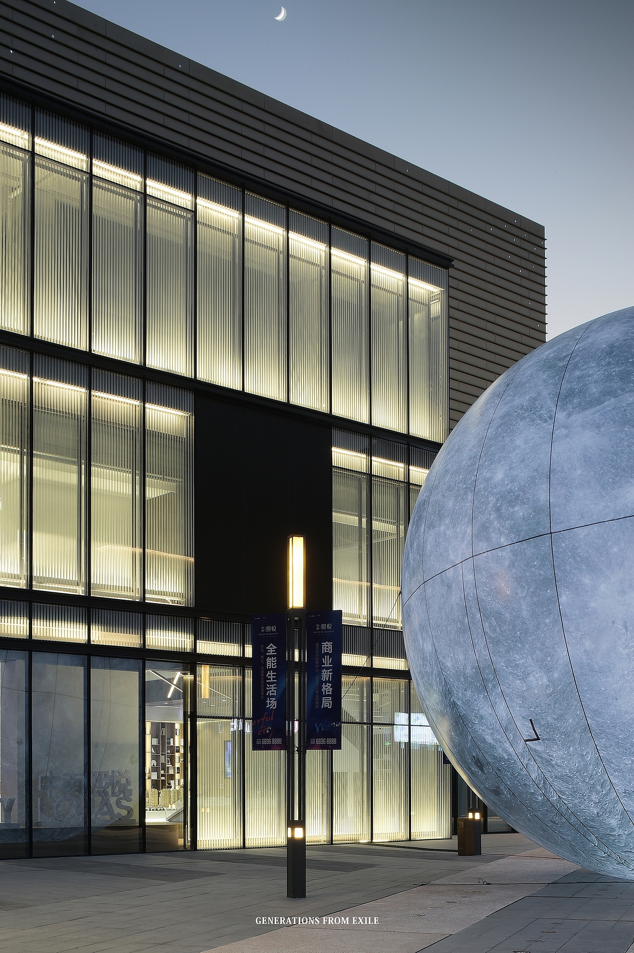 两个不错的建筑项目