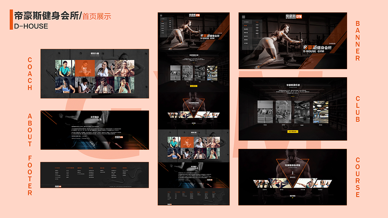 2018portfolio（图ZMTE1MzYzOTUy） - 其他UI - 站酷设计师MuulAn原创素材 - 站酷ZCOOL