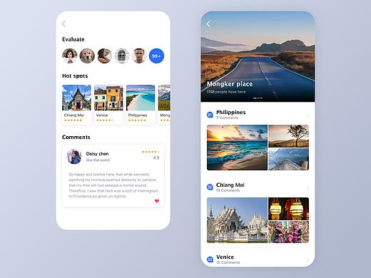 07-日常界面练习（个人主页-ZMzc5MTE4MDA=） - APP界面 - 站酷设计师Daisychen311原创素材 - 站酷ZCOOL