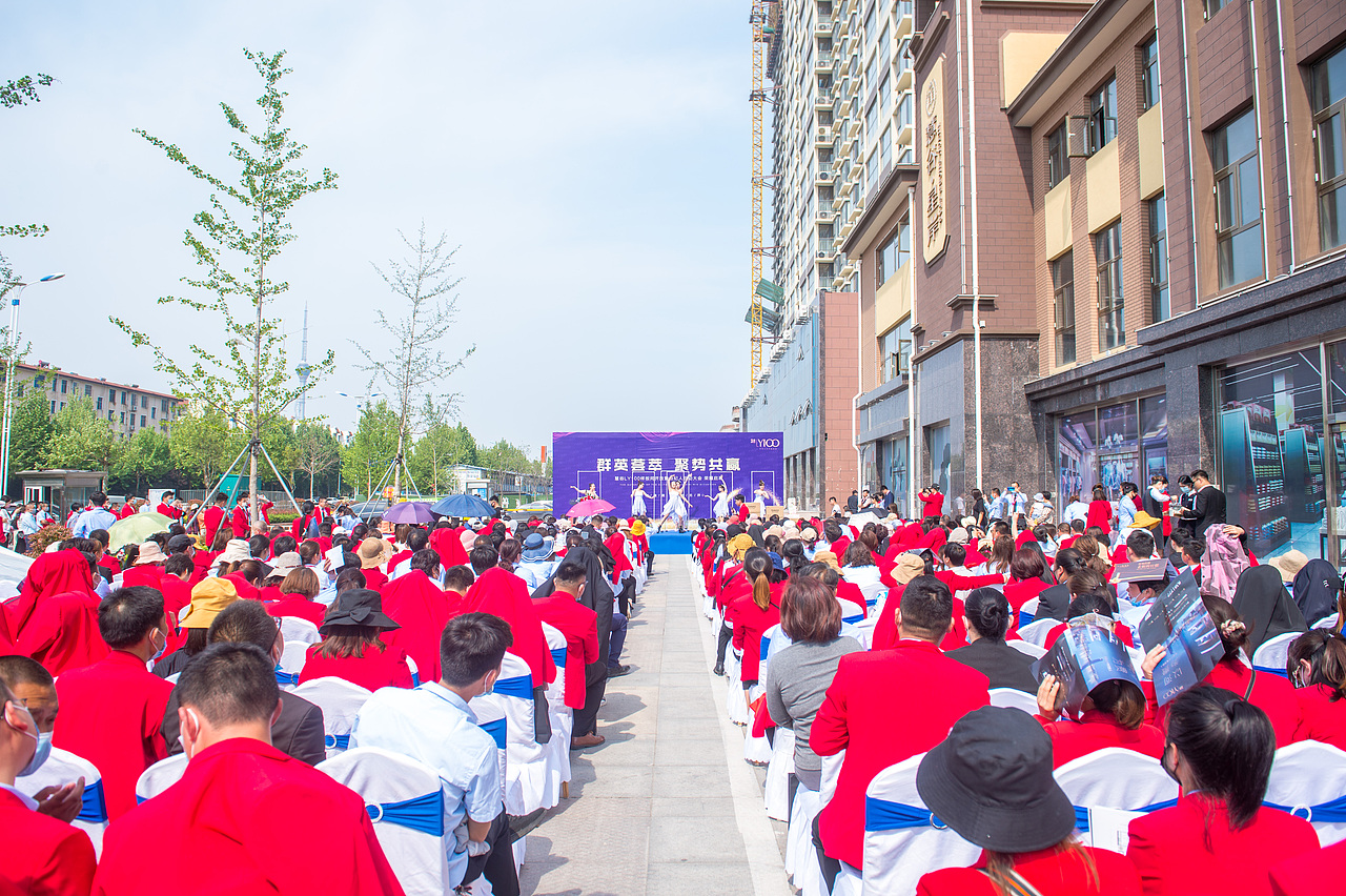 经纪人启动会暨样板间开放活动（慧谷）（图ZMjA1NTY2NDMy） - 人文/纪实摄影 - 站酷设计师放狼的小羊原创素材 - 站酷ZCOOL