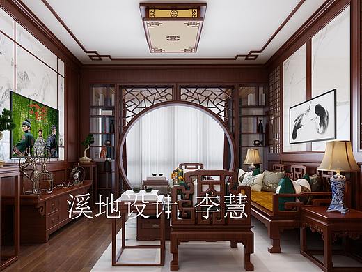 中式