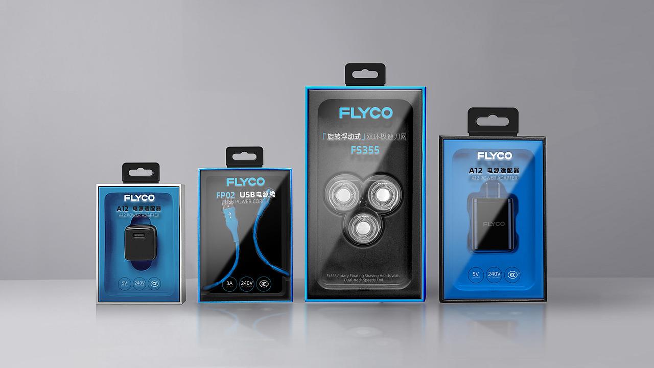 飞科电器全案设计（图ZMjE3MjI3NDg4） - 品牌 - 站酷设计师超继品牌原创素材 - 站酷ZCOOL