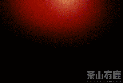 这一次,玩很大大大大大大大!!!!!!!(图ZMTA1NjM4Mjky) - Motion Graphic - 站酷设计师茶山有鹿原创素材 - 站酷ZCOOL