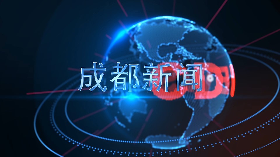 全AE粒子制作片头（图ZMTc2ODk4ODgw） - 影视后期 - 站酷设计师就视界原创素材 - 站酷ZCOOL