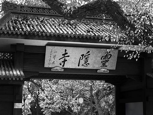 《灵隐の境》三维写实场景创作（个人主页-ZNDMyMzU3NjQ=） - 场景 - 站酷设计师蝈蝈不咬人原创素材 - 站酷ZCOOL