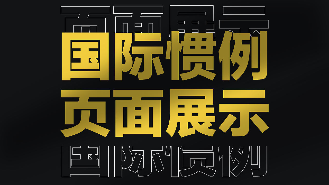 2020-2022作品整理（图ZMzA1Njc1MTIw） - APP界面 - 站酷设计师KKXie原创素材 - 站酷ZCOOL