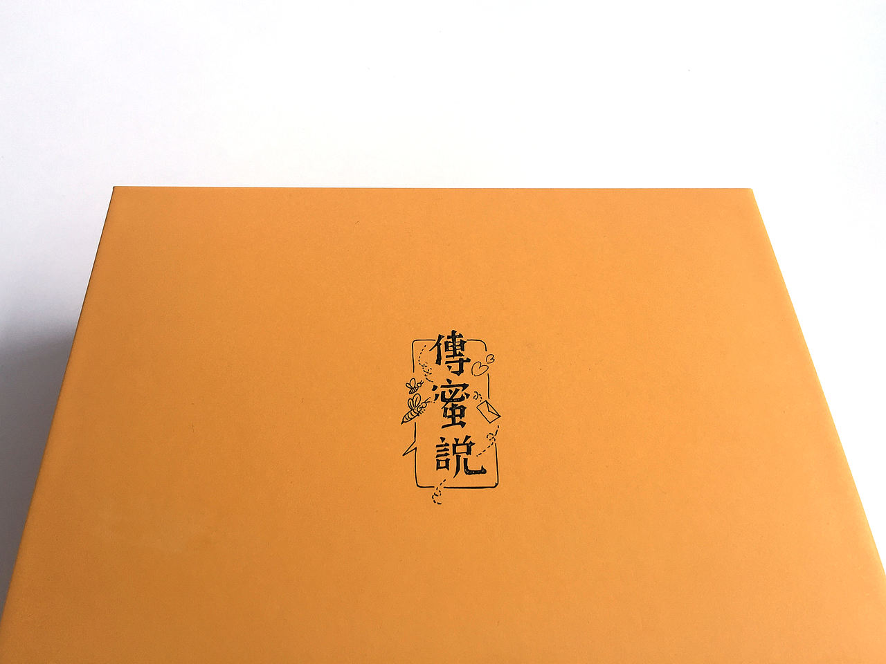 包装（图ZNTY2MDg3MjA=） - 包装 - 站酷设计师郭玉龙原创素材 - 站酷ZCOOL
