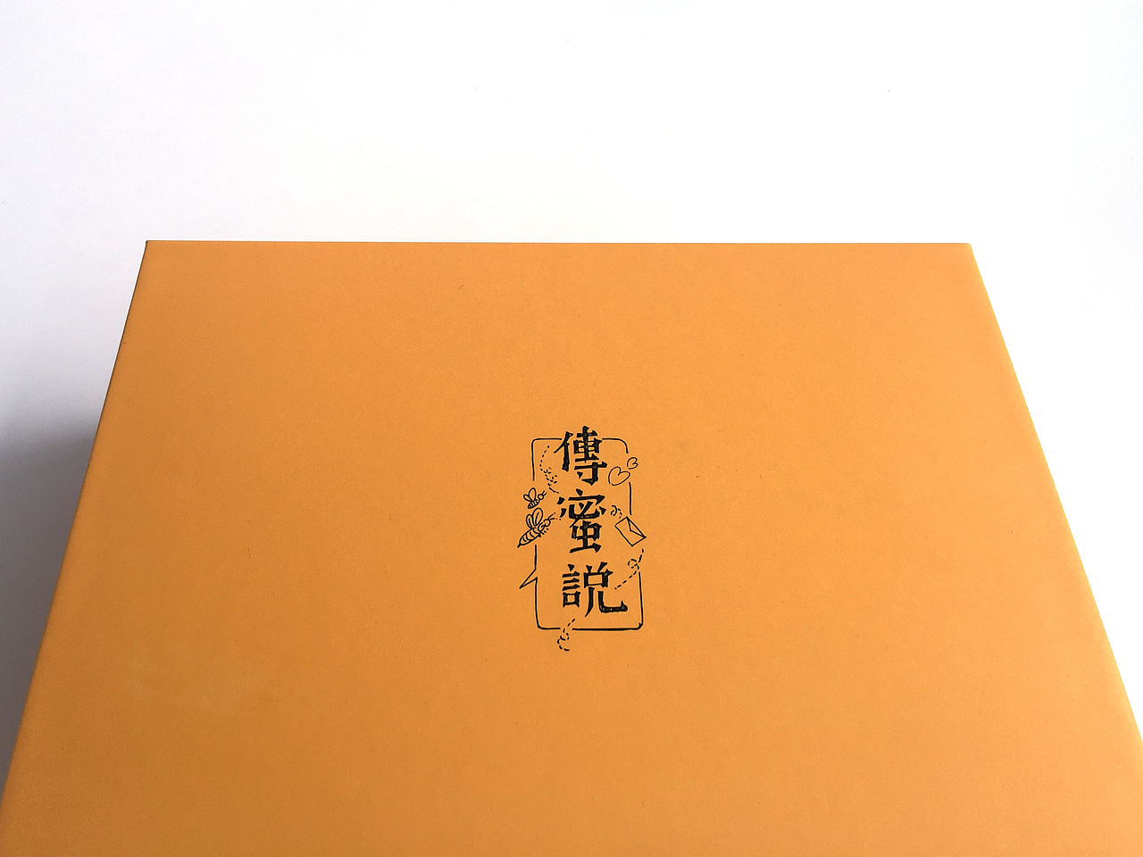 包装（图ZNTY2MDg3MjA=） - 包装 - 站酷设计师郭玉龙原创素材 - 站酷ZCOOL