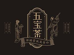 三星堆