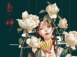 毕设