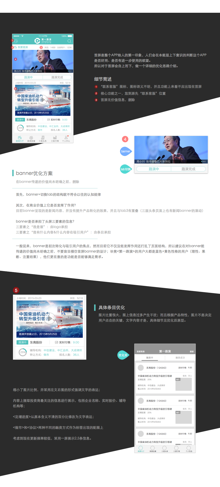 yyt88210对此图片选择了版权保护,您无法查看原图。