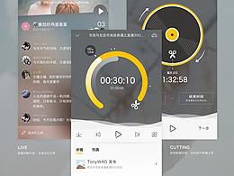 APP界面