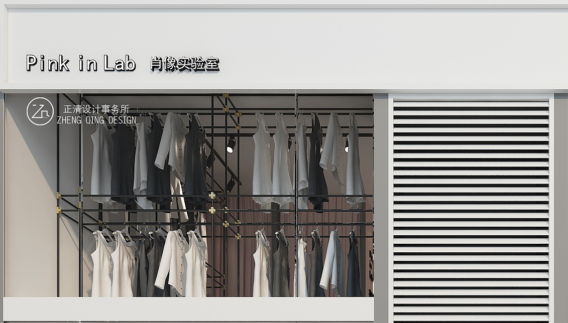 衣帽间作为橱窗展示