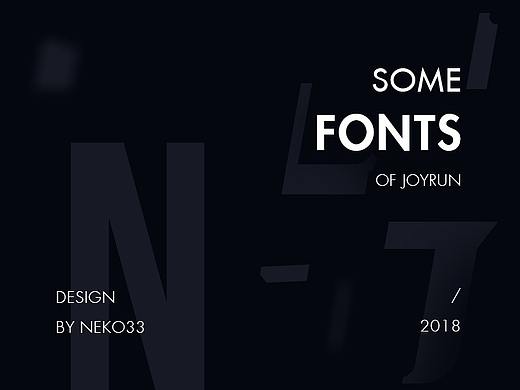FONT DESIGN | 字体整理