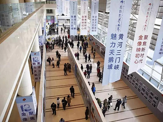 【第十二届中国摄影艺术节】特想集团品质实力获誉有加 战略合作签署开启全新征程