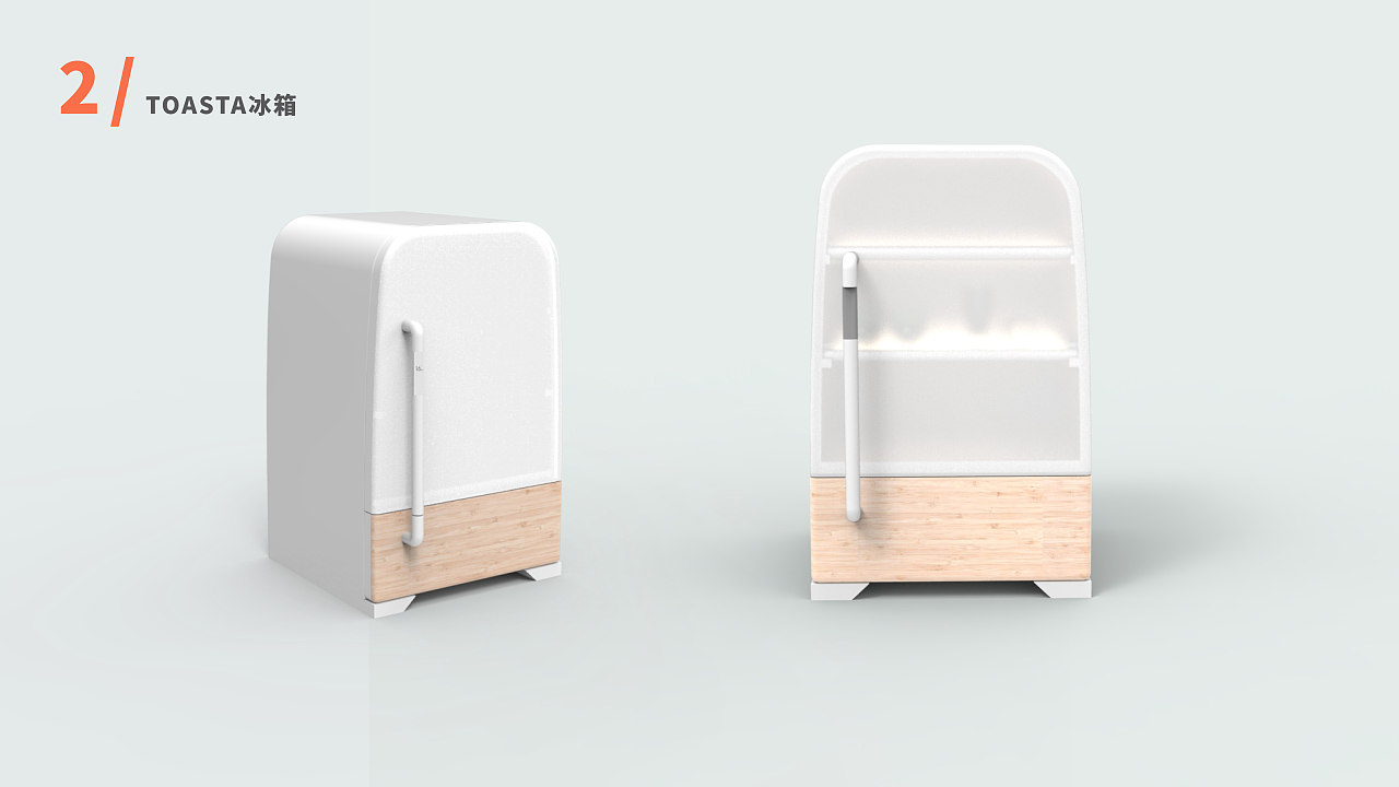 产品设计 | 个人作品集（图ZMTcwMTgyNTA0） - 其他工业/产品 - 站酷设计师Adverb原创素材 - 站酷ZCOOL