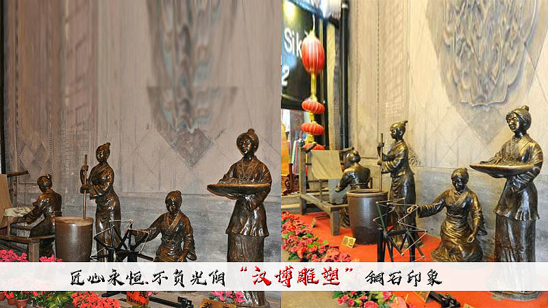 纺织主题雕塑——织起华夏五千年的文明历史（图ZMjAyMjcwMTA0） - 雕塑 - 站酷设计师汉博雕塑匠心如一原创素材 - 站酷ZCOOL