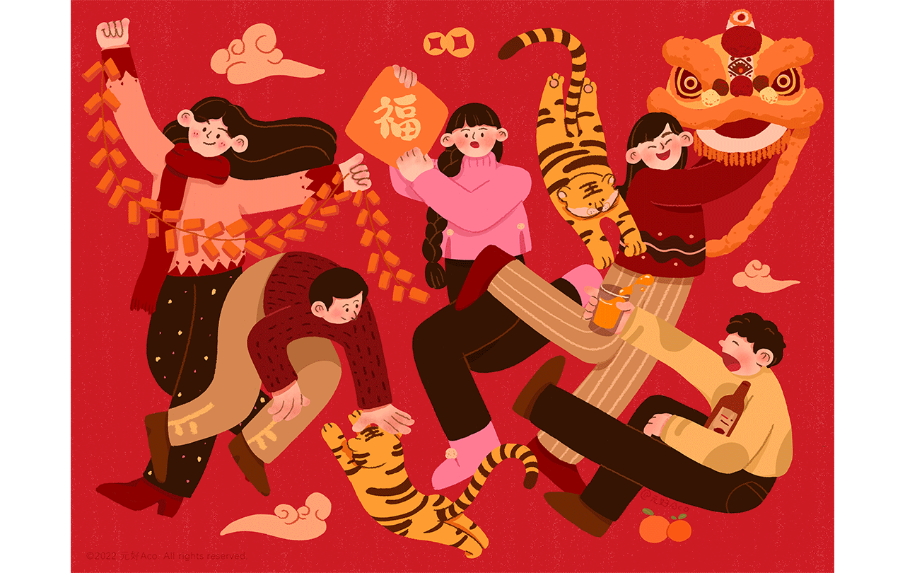 新年特辑-贺年Motion Graphic 动态插画（图ZMjg2MzQ2Njc2） - Motion Graphic - 站酷设计师元好原创素材 - 站酷ZCOOL
