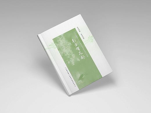 反邪教宣传