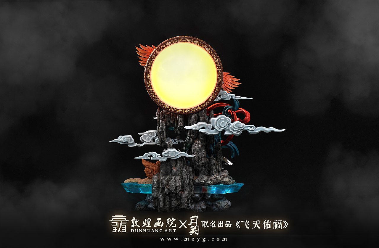月关工作室×敦煌画院联名 作品《飞天佑福》（图ZMjU5Mzc3ODgw） - 手办/模玩 - 站酷设计师月关工作室原创素材 - 站酷ZCOOL