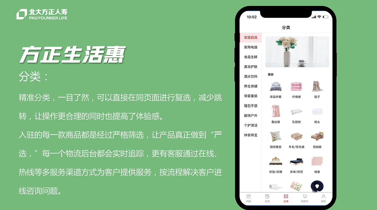 设计作品集（图ZMjY0NjgxOTk2） - 其他UI - 站酷设计师zhankuxuna原创素材 - 站酷ZCOOL