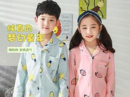 儿童睡衣详情