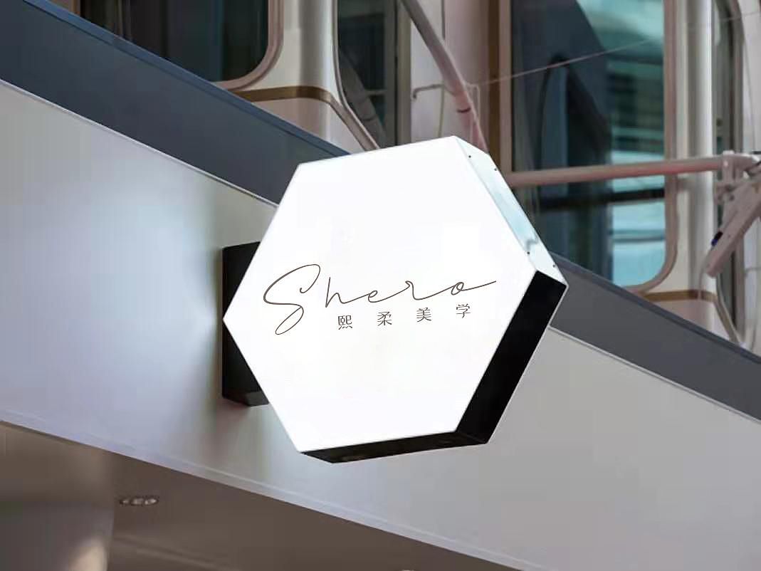 美业美甲美睫logo设计（图ZMTkyNDQzOTc2） - Logo - 站酷设计师五彩斑斓的黑妞原创素材 - 站酷ZCOOL