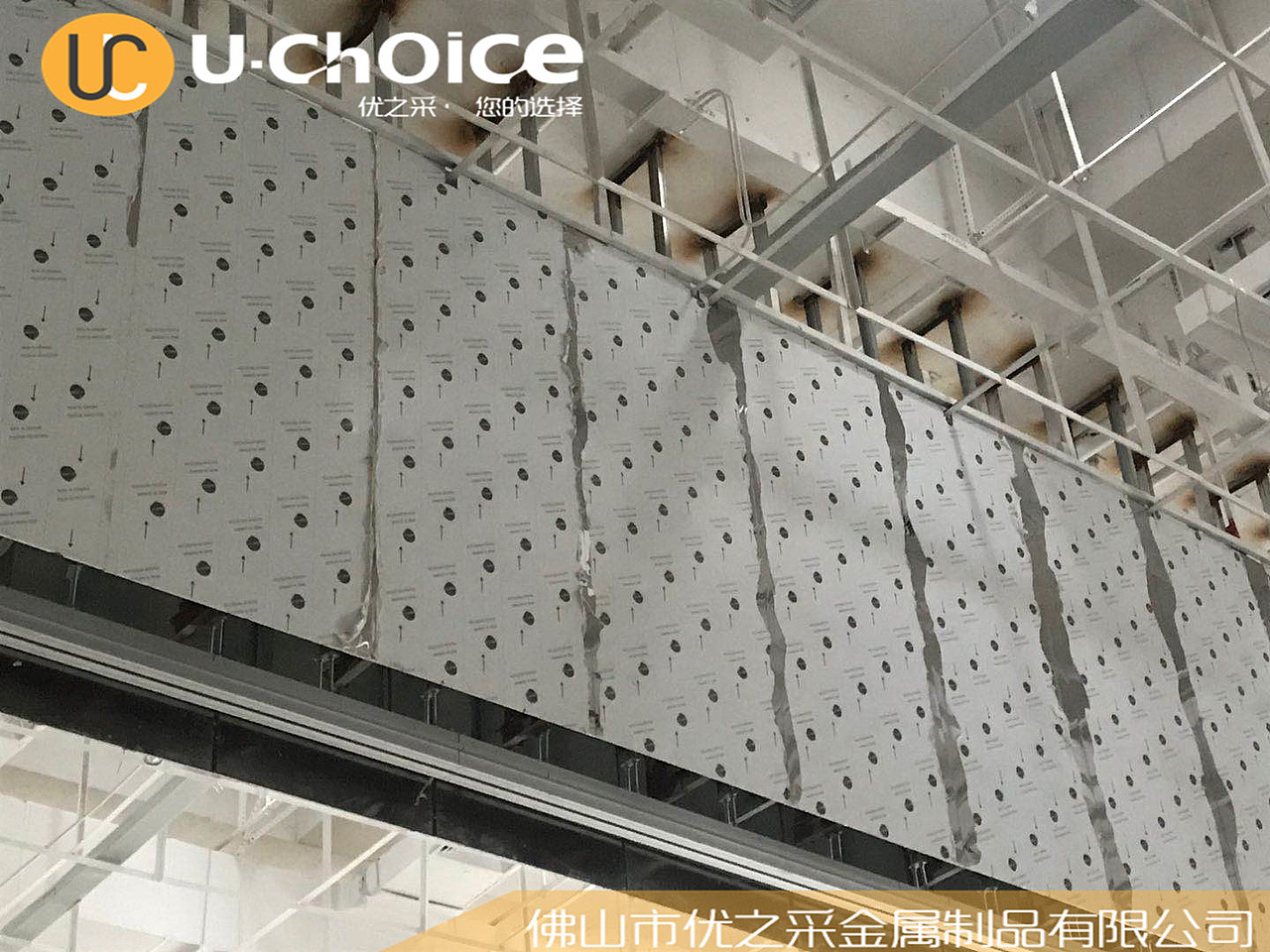 福建晋江体育馆室内墙体装饰用不锈钢镜面蜂窝板
