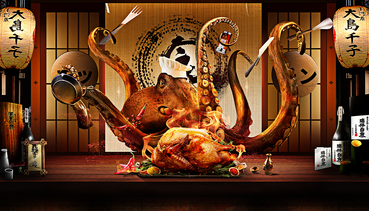 會(huì)做飯的章魚（圖ZMjMyMzA0MTc2） - 其他 - 站酷設(shè)計(jì)師鄧旭堯原創(chuàng)素材 - 站酷ZCOOL