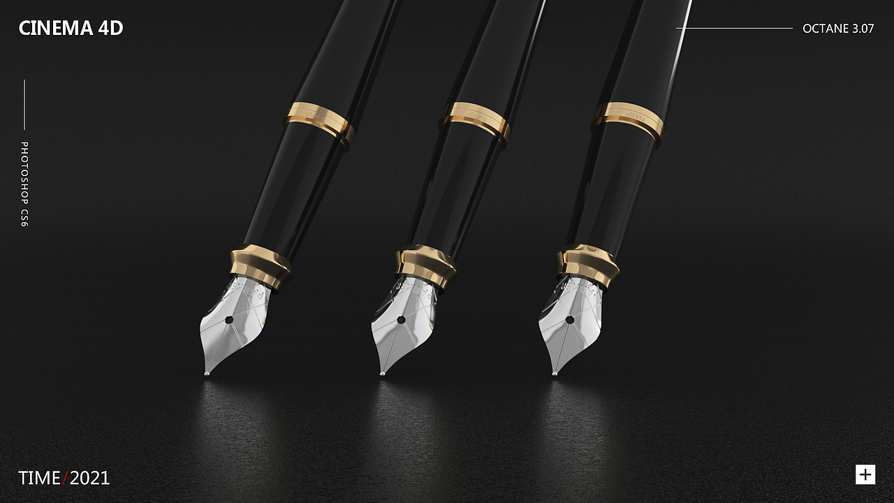 派克卓尔钢笔建模