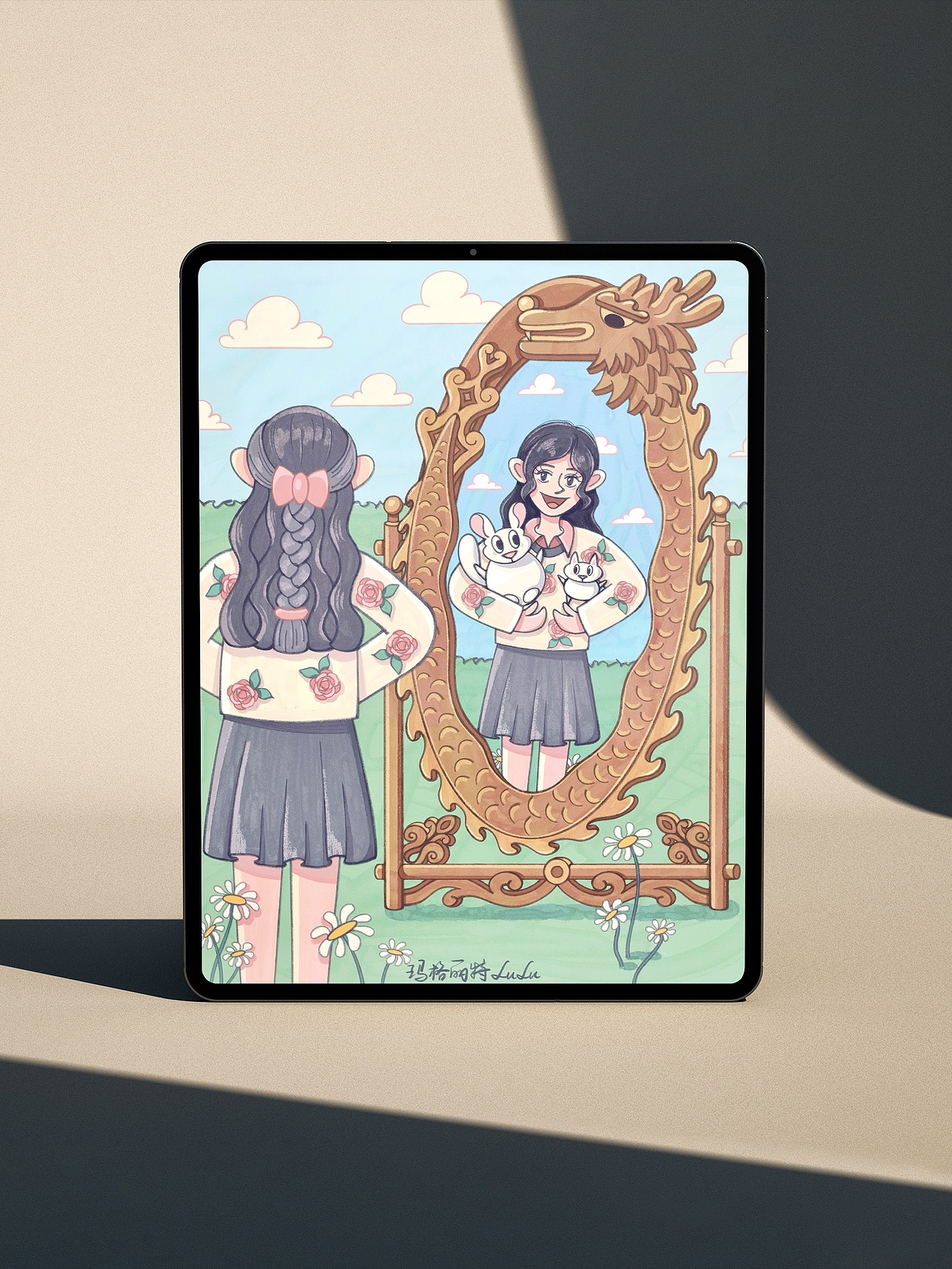 第十一条/雅致复古镜框龙