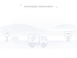 缺省