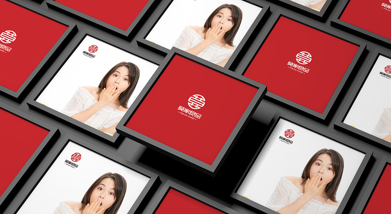 品一设计 | 莫家食品LOGO设计（图ZMjI1NjkyNTY4） - Logo - 站酷设计师品一视觉设计原创素材 - 站酷ZCOOL