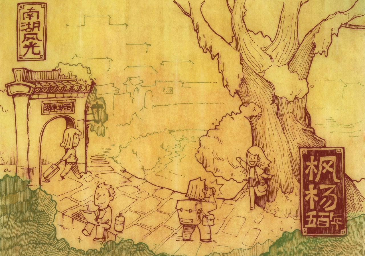 宏村的旅程（图ZMTQ0MDQ0MjA=） - 创作习作 - 站酷设计师杨韩亚光原创素材 - 站酷ZCOOL