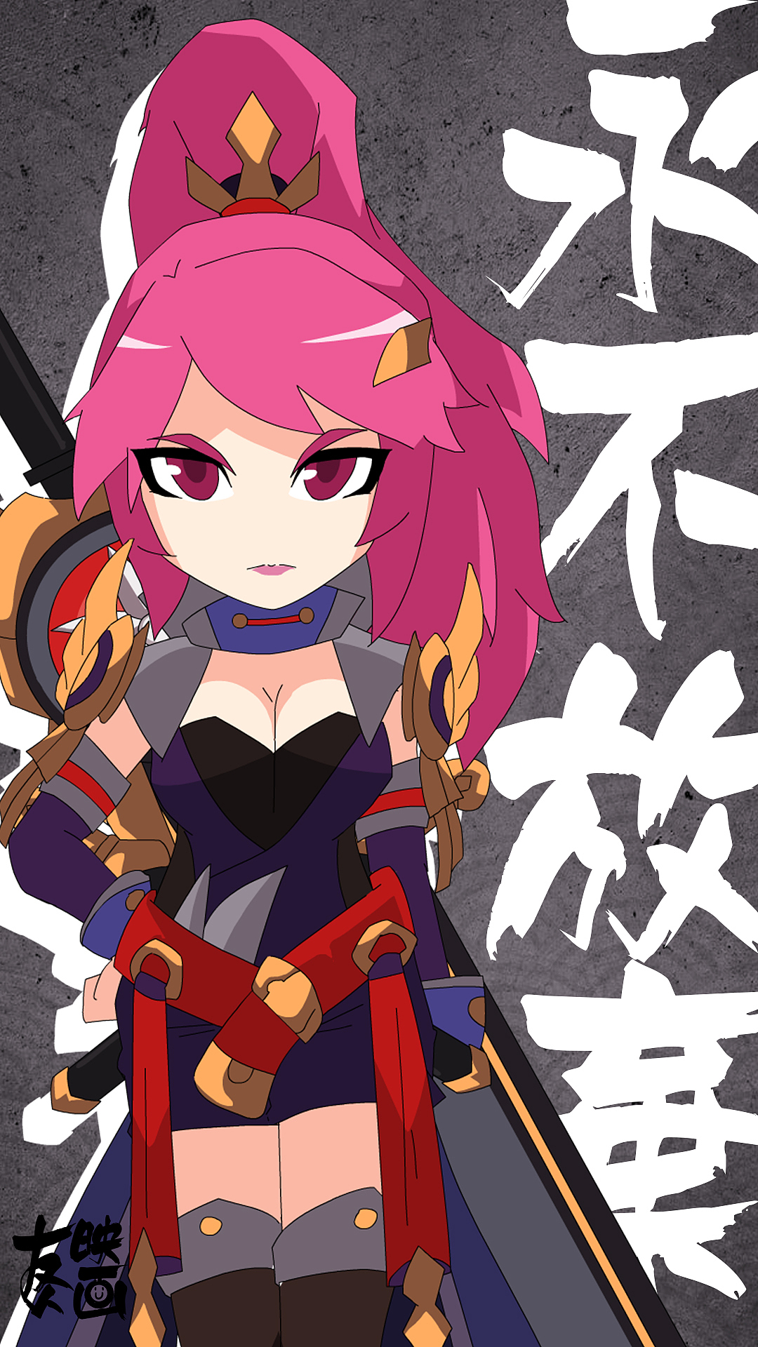 王者荣耀原创搞笑同人动画《王者?别闹!》角色壁纸