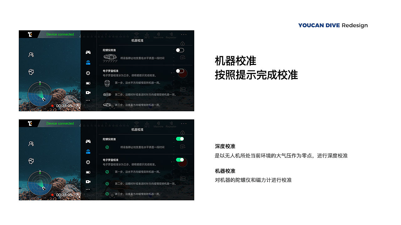 UI 作品集（图ZMjQ0MTA2MzY0） - APP界面 - 站酷设计师李李在努力原创素材 - 站酷ZCOOL