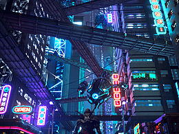 场景