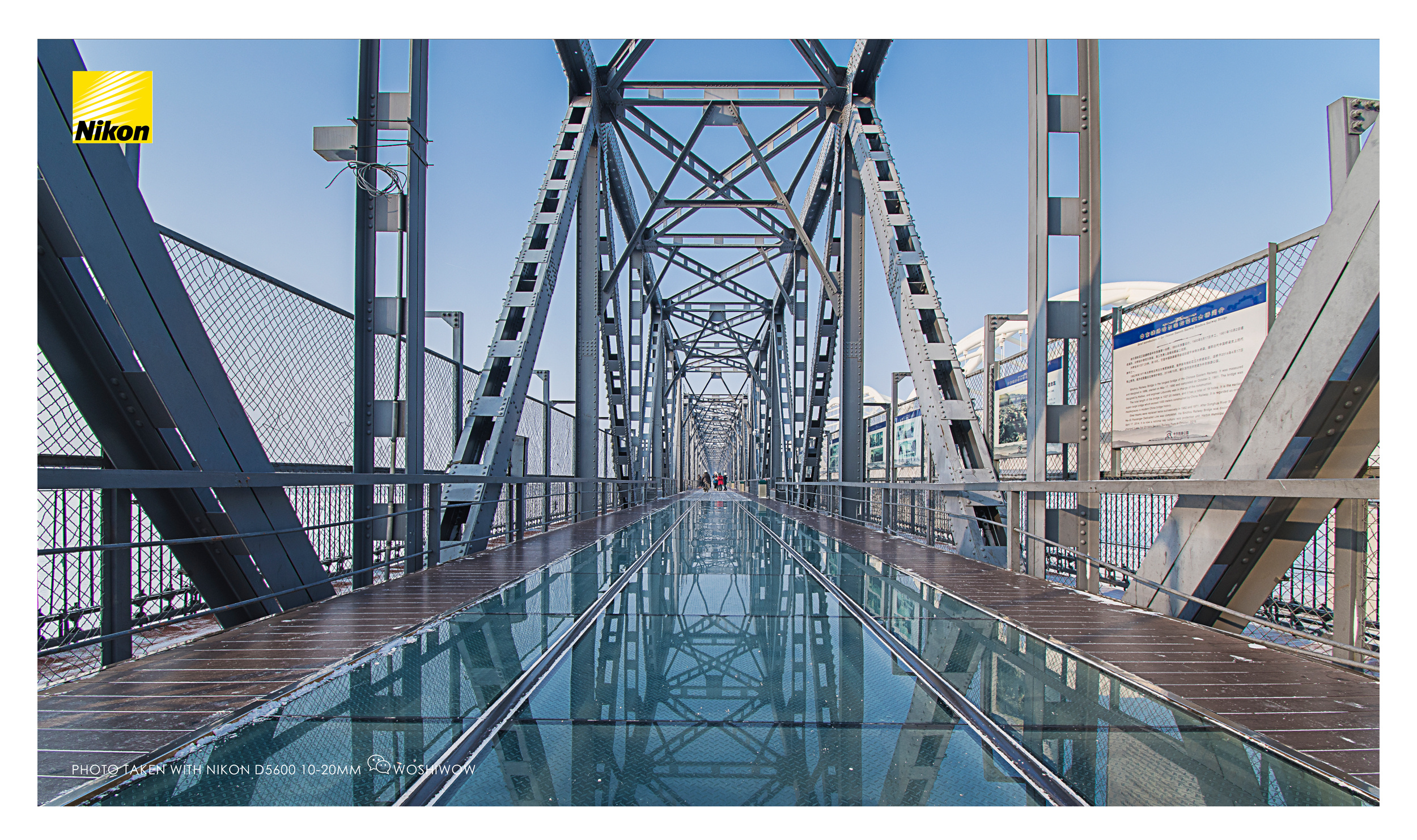 松花江滨州铁路桥