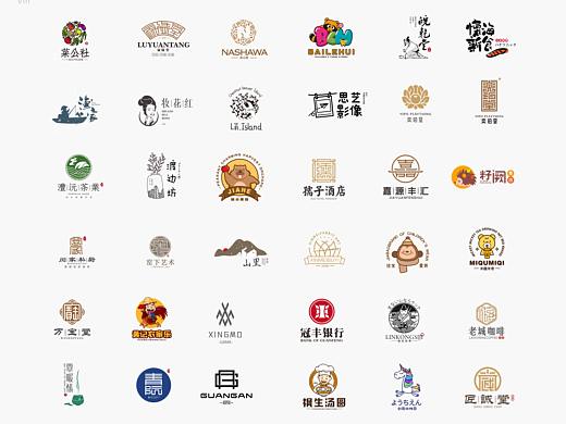 2018年终logo集合总结